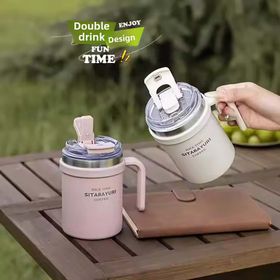 travel mug sitarayori 500ml side handle